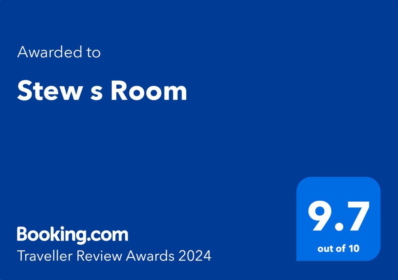 Stew S Room 波罗克瓦尼 外观 照片